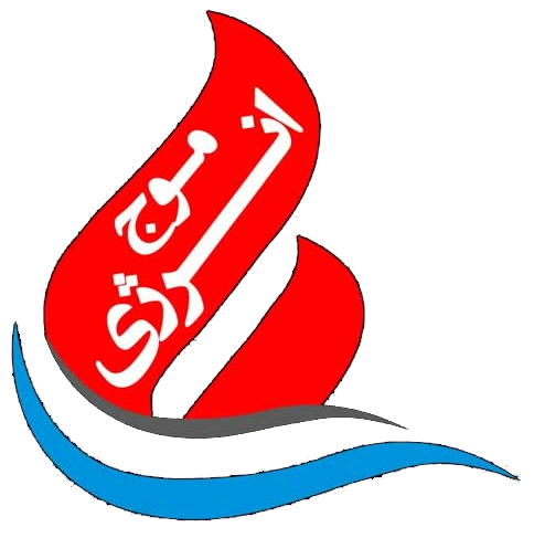 موج انرژی